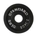 USA Sports 5 lb Black Weightlifting Plate