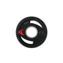 TKO 2.5 lb Urethane-Coated Workout Plate